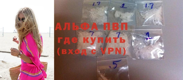 МДПВ Баксан