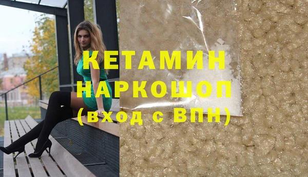 МДПВ Баксан