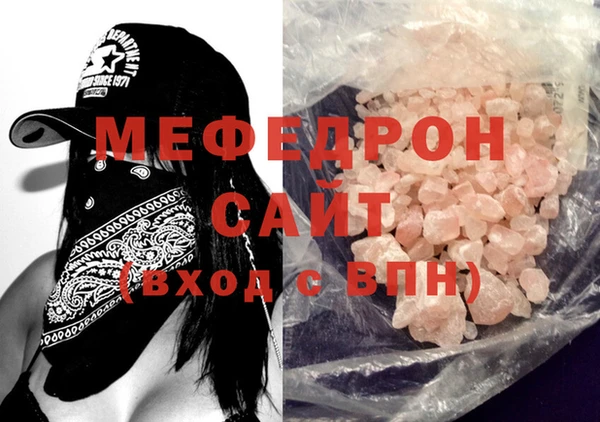 гашик Семикаракорск