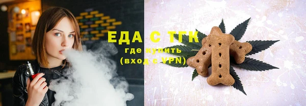 spice Семёнов