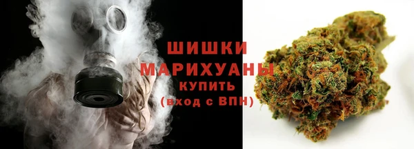 mdpv Балахна