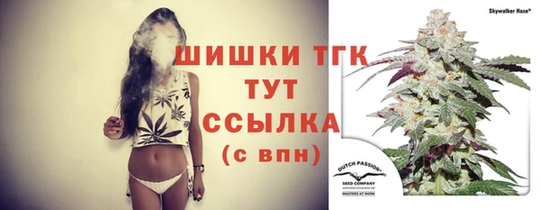 mdpv Балахна