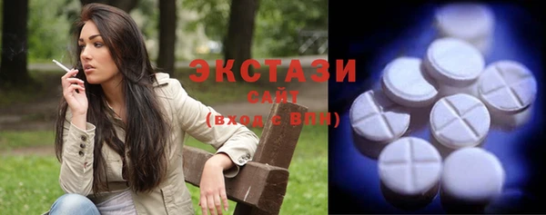 кокаин Балабаново