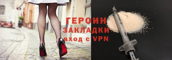 mdpv Балахна