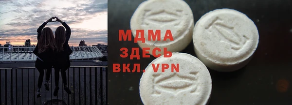 МДПВ Баксан