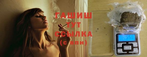 МДПВ Баксан