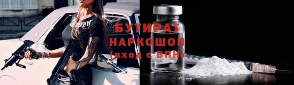 МДПВ Баксан