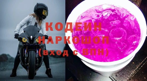 МДПВ Баксан