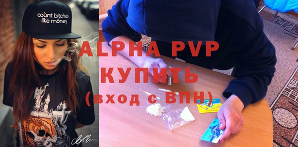 МДПВ Баксан