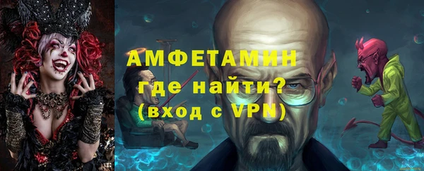 кокаин Балабаново