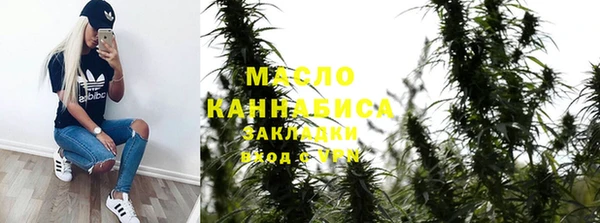 кокаин Балабаново