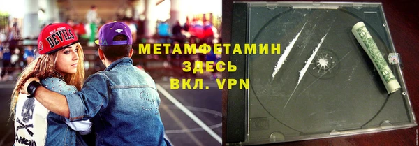 mdpv Балахна