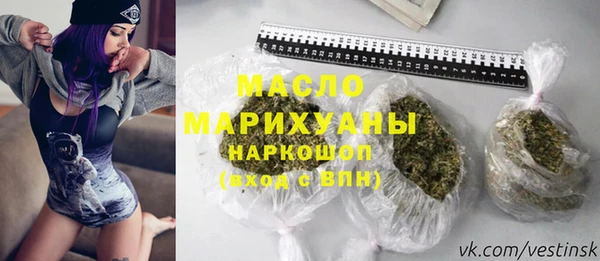 mdpv Балахна