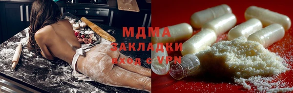 МДПВ Баксан