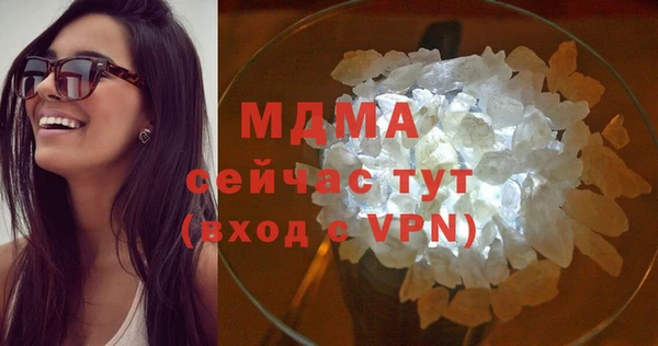 МДПВ Баксан